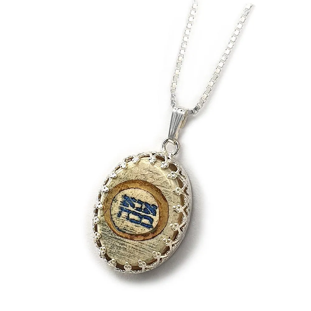 Ana B'koach Handmade Ceramic Pendant And Silver Necklace