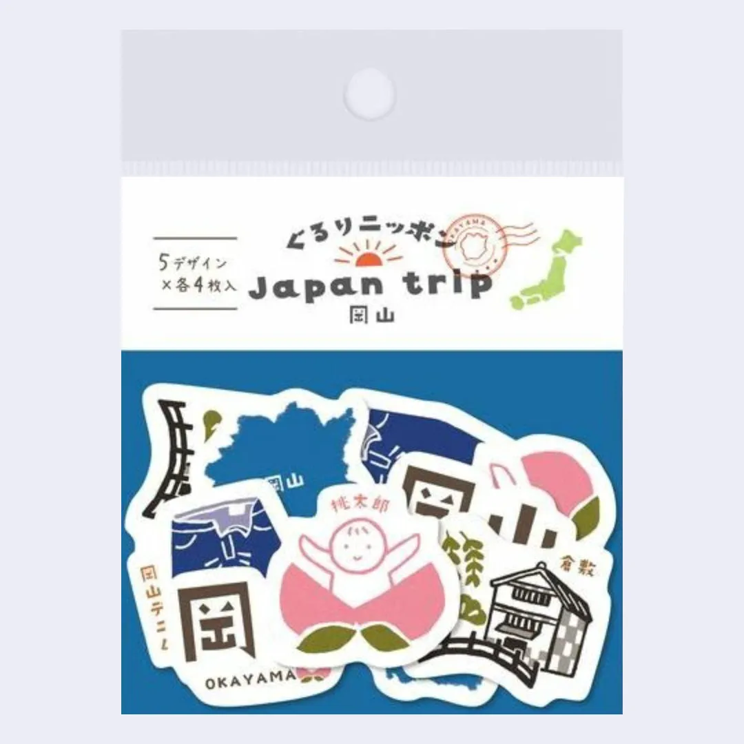 Furukawashiko - Japan Trip (Okayama) Flake Sticker Set