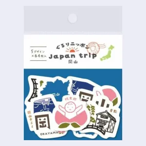 Furukawashiko - Japan Trip (Okayama) Flake Sticker Set