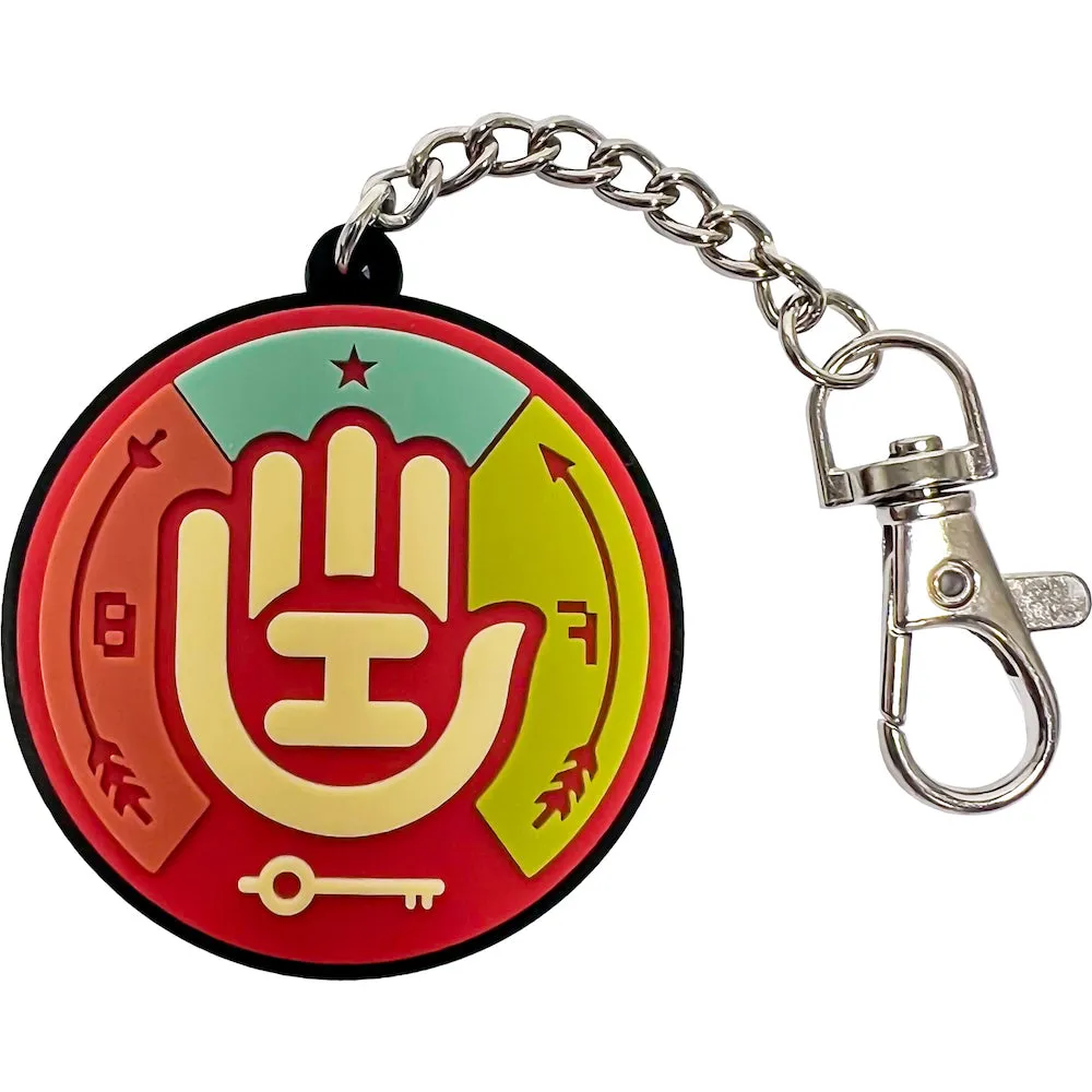 Handeye Supply Co Rubber Keychain