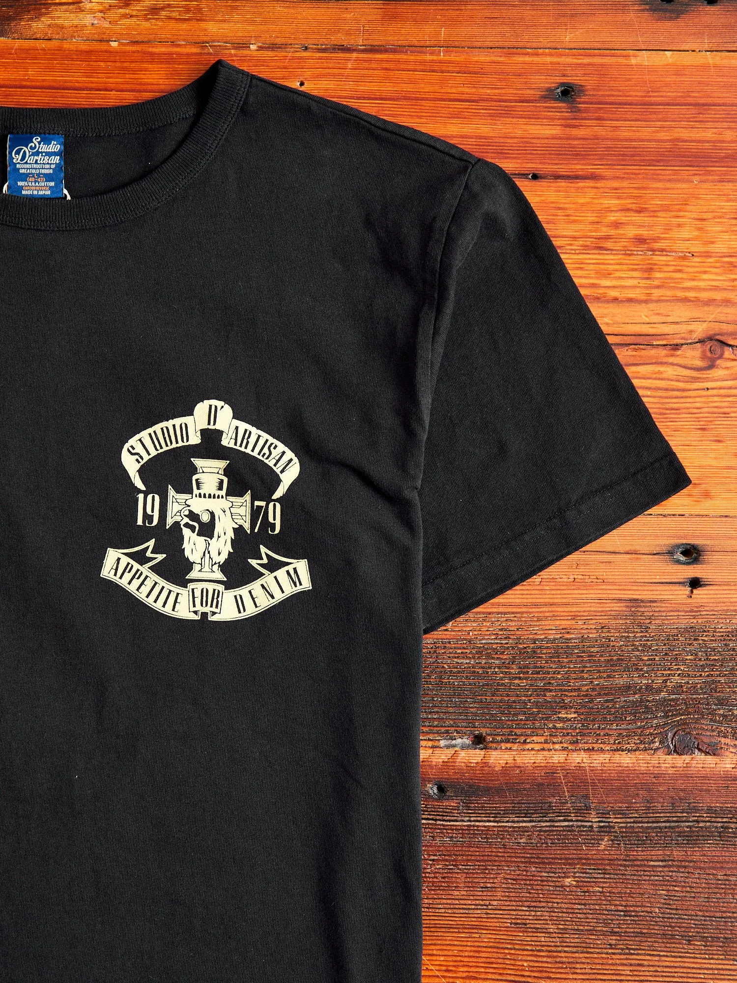 "Appetite for Denim" T-Shirt in Black